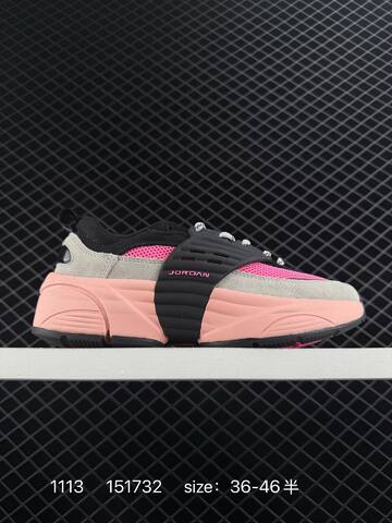 Jordan Air Jordan Trunner Black Grey Pink EU 36-46 Sneaker - Unisex (BS-82594)