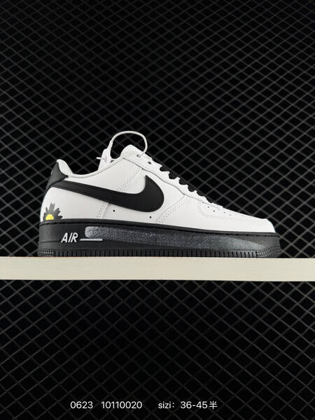 Nike Air Force 1 07 Beige White Gold Red EU 36-45 sneaker