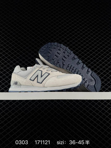 New Balance 574 ENCAP Grey Green Brown Black EU 36-45 Sneaker - Unisex (BS-82334)