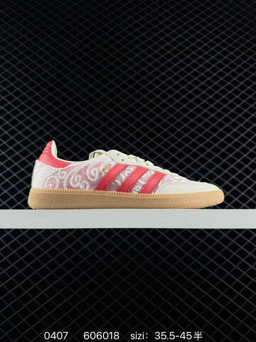 Adidas Originals Samba LT JS3930 36 36 5 37 38 38 5 39 40 Lifestyle - Unisex (BS-76140)