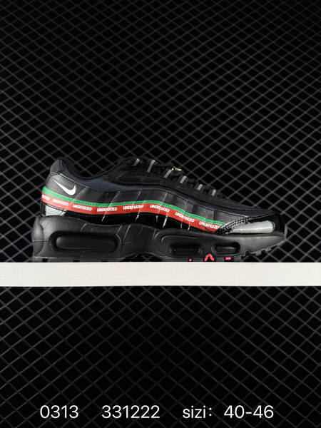 Nike Air Max 95 black gray white 40-46 lifestyle