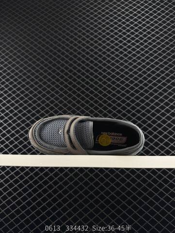New Balance 1906R Loafer Grey Brown Blue Black EU 36-45 Sneaker - Unisex (BS-83305)