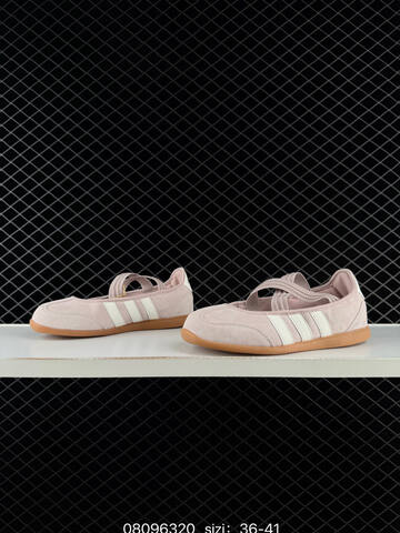 Other Adidas Barre Mary Jane KJ2254 36-41 LD 6320 Lifestyle - Unisex (BS-74663)