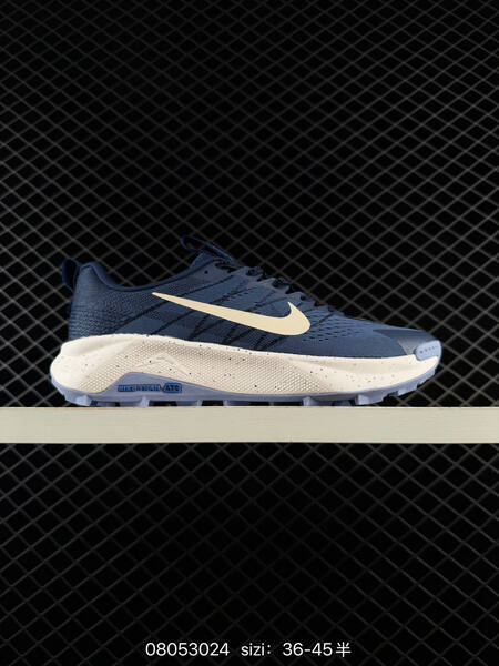 Nike React Wildhorse 10 white purple blue navy EU 36-45 trail