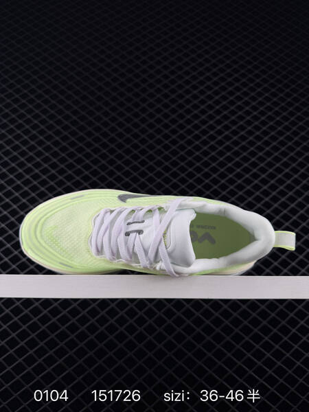 Nike Vomero 18 neon green white silver 36-46 running lifestyle