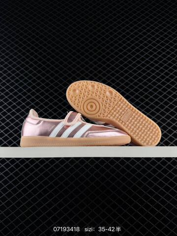 Adidas SAMBA JANE W IH6484 35-42 3418 90 Lifestyle - Unisex (BS-74867)