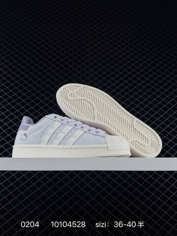 Adidas Originals Superstar IF1804 36 36 5 37 38 38 5 39 40 I Lifestyle - Unisex (BS-76516)