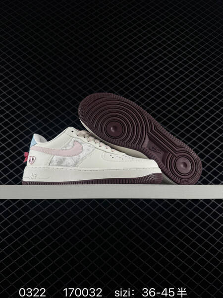 Nike Air Force 1 07 light blue cream dark brown EU 36-45 lifestyle