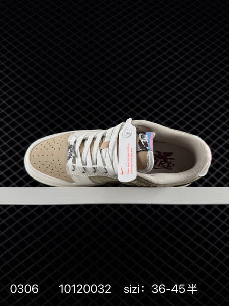 Nike Dunk SB Low beige cream brown with red accents 36-45 skate lifestyle