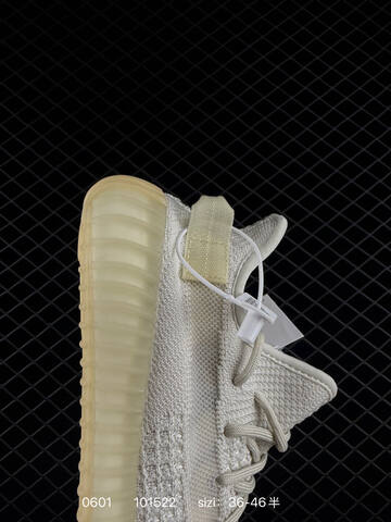 Yeezy Boost 350 V2 Hyperspace Light Grey Cream Yellow EU 36-46 Sneaker - Unisex (BS-83541)