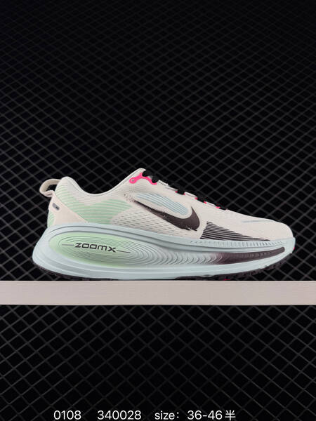 Nike Vomero 18 Sail Black Light Mint Pink EU 36-46 5 running lifestyle
