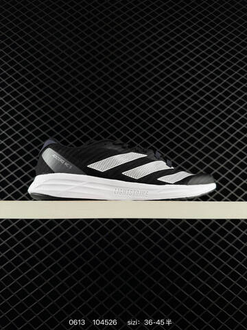 Adidas Adizero Drive Rc 36 36 37 38 38 39 40 40 41 42 42 43 Lifestyle - Unisex (BS-75275)