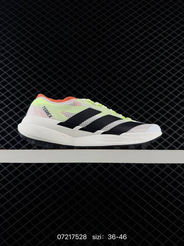 Adidas Adizero EVO SL JP7149 36 45 7528 Lifestyle - Unisex (BS-74848)