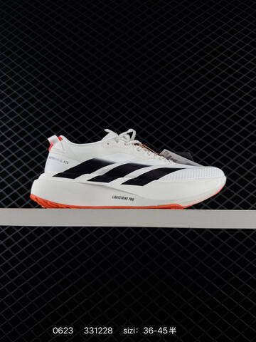 Adidas Adizero Evo SL ATR KK2718 36-45 331228 140 Lifestyle - Unisex (BS-75154)