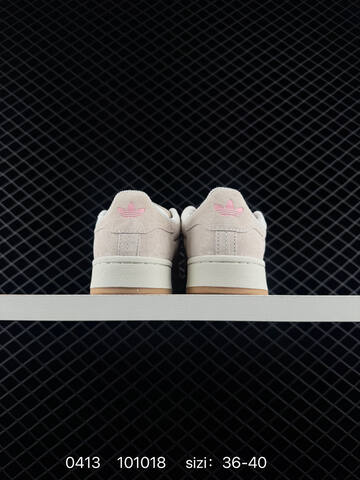 Adidas Originals Campus 00s 36 36 37 38 38 39 40 JH5628 Lifestyle - Unisex (BS-76047)