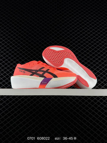 ASICS Metaspeed Sky Tokyo Sunrise Red Black White Purple EU 36-45 Running Shoe Running Sneakers - Unisex (BS-81806)