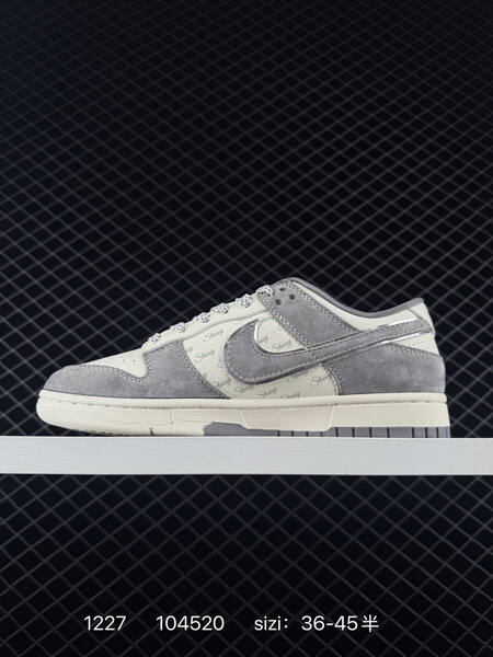 Nike Dunk Low SB CF3688-003 light blue cream grey EU 36-45 5 skate lifestyle