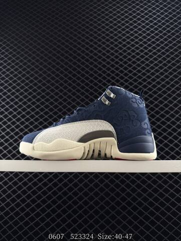 Jordan Air Jordan 12 Retro Navy Blue Cream Silver Red EU 40-47 Basketball Shoe - Men's (BS-81248)