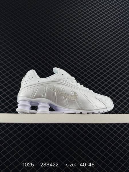Nike Shox R4 White EU 40-46 running lifestyle