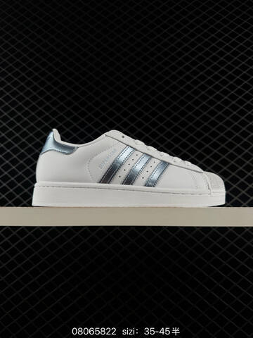 Adidas Originals Superstar LA7739 36 36 5 37 38 38 5 39 40 Lifestyle - Unisex (BS-74696)