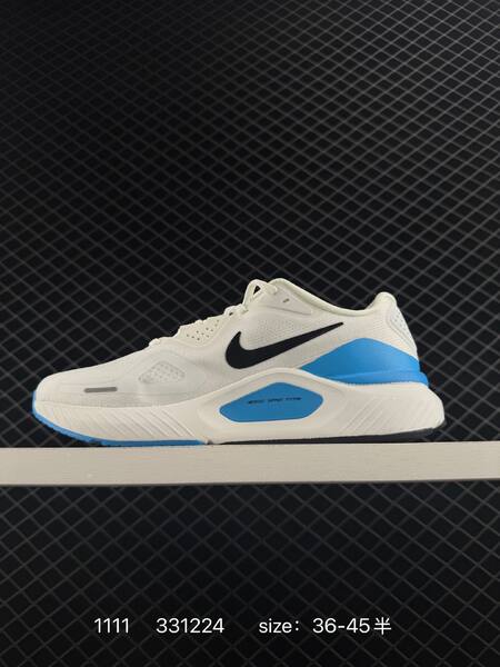 Nike Air Zoom Structure 26 Black Volt Aqua White EU 36-45 running lifestyle