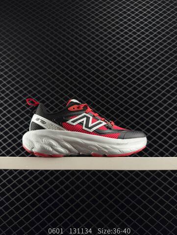 New Balance Fresh Foam X Off White Light Green Grey EU 40-45 Running Shoe - Men's (BS-83370)