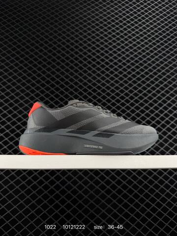 Adidas Adizero SL JH6206 36-45 ID 10121222 110 Lifestyle - Unisex (BS-77533)