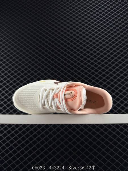 Nike Journey Run cream white with pink and brown accents EU 36-42 5 running lifestyle