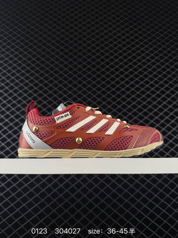 Song For The Mute x Adidas Originals Adizero PR Sftm HP3522 36 36 5 37 38 Lifestyle - Women's (BS-76599)