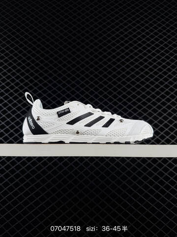 Song For The Mute x Adidas Originals Adizero PR Sftm HP3524 36 36 5 37 38 Lifestyle - Women's (BS-75016)