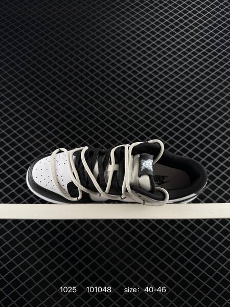 Nike SB Dunk Low black white grey EU 40-46 skate lifestyle