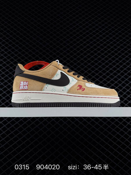 Nike Air Force 1 07 Low multicolor EU 36-45 lifestyle