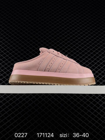 Adidas CAMPUS 00s WTR LO JR3238 36 36 37 38 38 39 40 Lifestyle - Unisex (BS-76504)