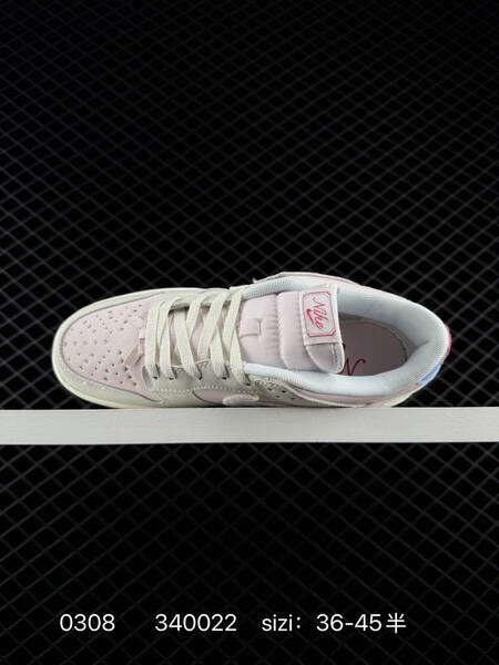 Nike Dunk Low Retro light pink cream burgundy with fuzzy swoosh 36-45 skate lifestyle