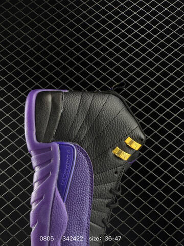 Jordan Air Jordan 12 Retro Melo Black Purple Gold EU 36-47 Basketball Shoe - Unisex (BS-80966)