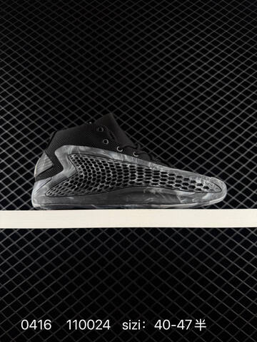 Other Adidas A E 1 IF1860 40 47 110024 120 Lifestyle - Men's (BS-76002)