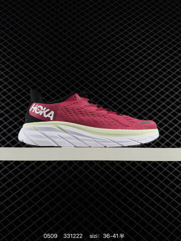 HOKA ONE ONE Challenger ATR 7 Light Grey Black Red EU 36-45 Running Shoe Running Sneakers - Unisex (BS-86235)