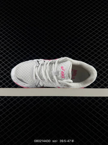 ASICS GEL KAHANA 8 White Silver Pink EU 39 5-47 Running Shoe Running Sneakers - Unisex