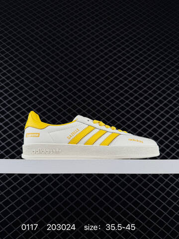 Adidas Originals Gazelle Indoor DD6618 35 36 36 5 37 38 38 5 39 40 40 5 4 Lifestyle - Unisex (BS-76670)