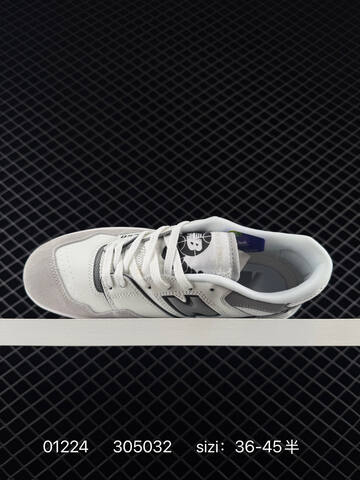 New Balance BB550 White Grey Gum EU 36-45 Skate Shoe - Unisex (BS-82365)