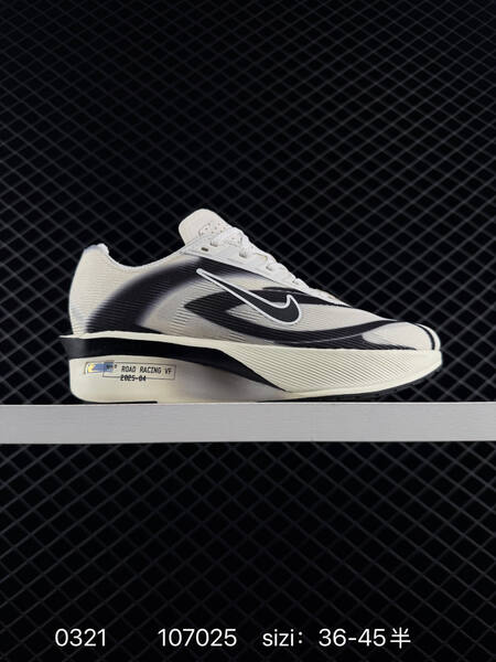 Nike ZoomX Vaporfly NEXT 4 black white with teal volt and blue variants EU 36-45 running lifestyle