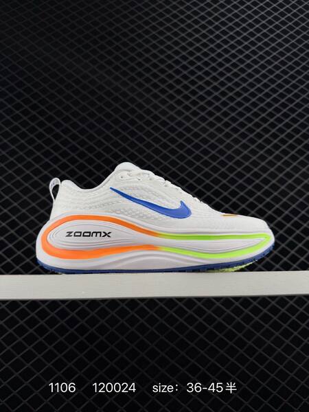 Nike Vomero Plus White Blue Orange Volt EU 36-45 5 running lifestyle