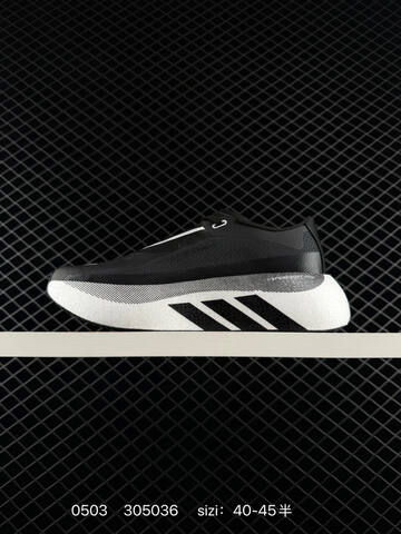ADIDAS ULTRABOOST Adidas HYPERBOOST EDGE M Boost KI1991 305036 Size 40 45 Lifestyle - Men's (BS-75770)
