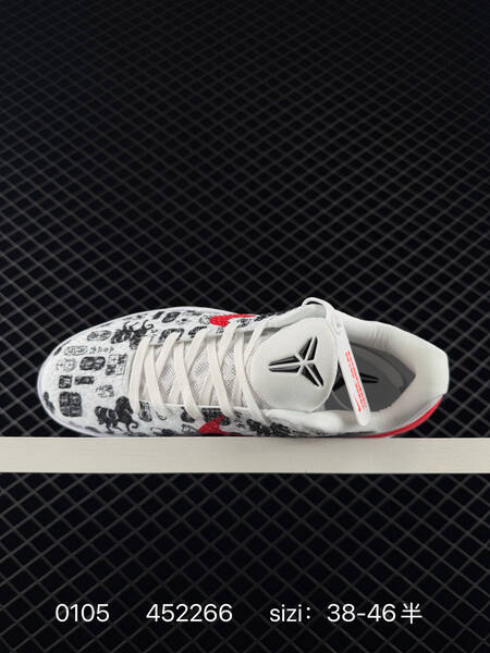 Nike Kobe 6 Protro white gold grey 38-46 5 basketball lifestyle