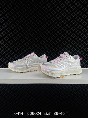 HOKA ONE ONE Mafate Speed 2 Low Silver Light Pink White Beige EU 36-45 Trail Shoe Trail Running Sneakers - Unisex (BS-86258)