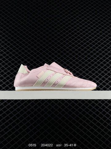 Other Adidas Originals Taekwondo HP7102 36 36 5 37 3 Lifestyle - Women's (BS-75614)