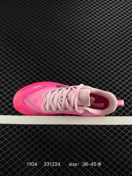 Nike Vomero Plus pink neon red gray EU 36-45 running lifestyle