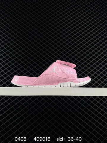 Jordan Hydro 4 Retro Light Pink White EU 36-40 Slides - Unisex (BS-79532)