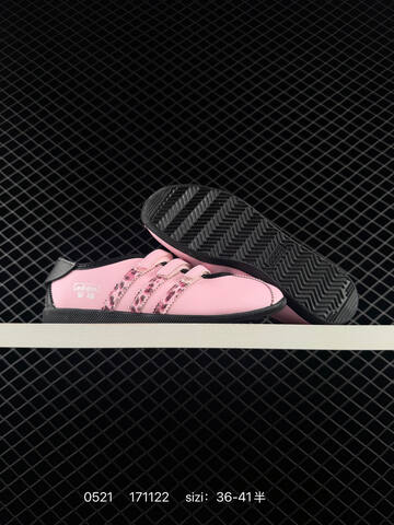 Other Adidas Originals ANFU 811 Y2K 36-41 171122 KH6227 Lifestyle - Unisex (BS-75537)
