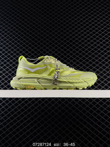 HOKA ONE ONE Mafate Speed 4 Light Purple White Dark Grey EU 36-45 Trail Shoe Trail Running Sneakers - Unisex (BS-86137)